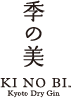 ブランドロゴ 季の美