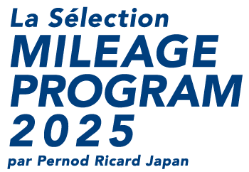 MILEAGE PROGRAM 2025